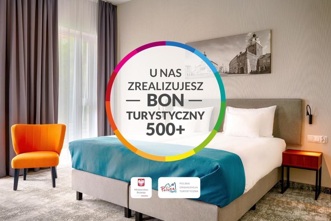 Отель Focus Hotel Premium Lublin Люблин-4